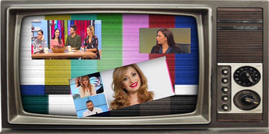 Οι άβολες στιγμές στην κυπριακή Tv για το 2017 – VIDEO  