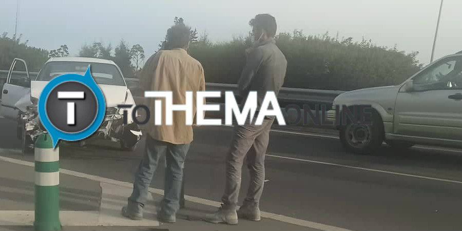 Τροχαίο με πολύ σοβαρές υλικές ζημιές στην Λεμεσό – ΦΩΤΟΓΡΑΦΙΕΣ 