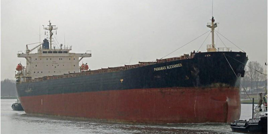 ΘΑΛΑΣΣΙΟ ΑΤΥΧΗΜΑ: Κυπριακό πλοίο προσέκρουσε σε άλλα εμπορικά στο Σουέζ –Οι μέχρι τώρα πληροφορίες
