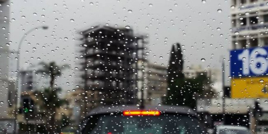 Κίτρινη προειδοποίηση για ισχυρές καταιγίδες, άνεμους και χαλάζι - Πότε τίθεται σε ισχύ 
