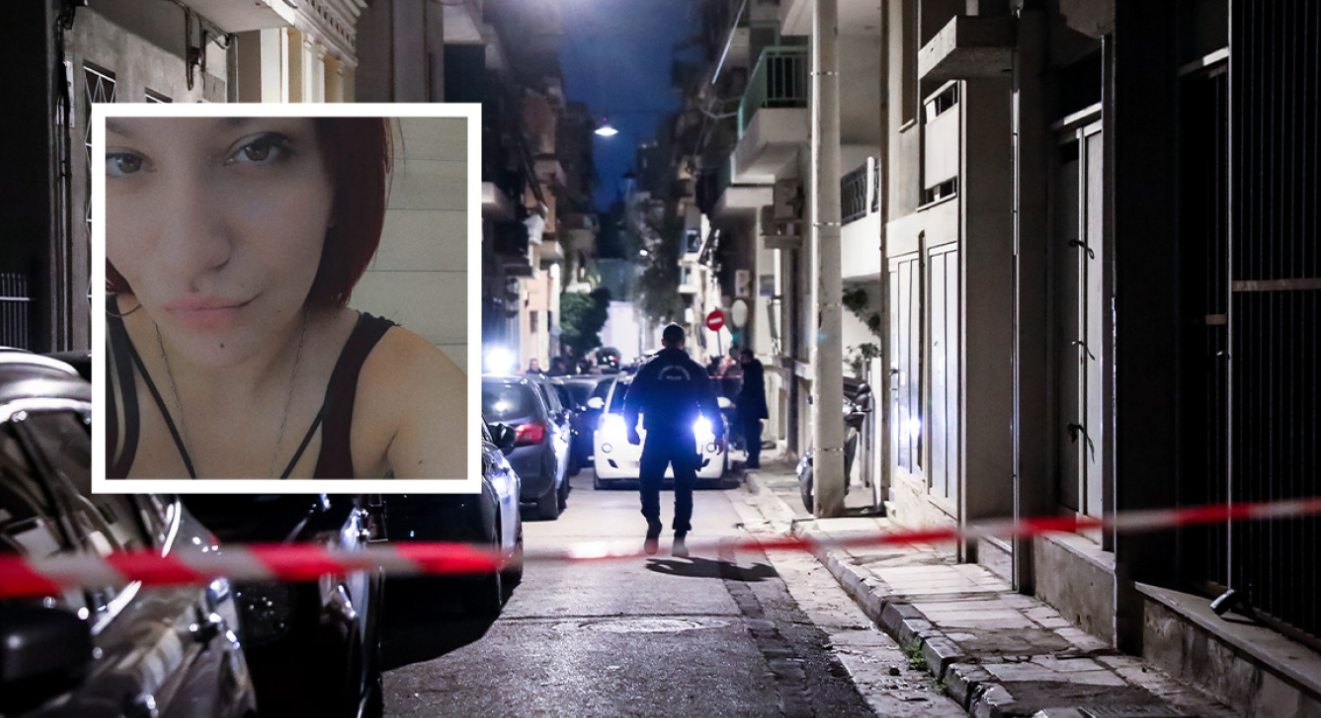 Νέες μαρτυρίες για την 31χρονη - «Μου είχε πει πως ο σύντροφός της την είχε κακοποιήσει, έζησε και πέθανε μόνη της»