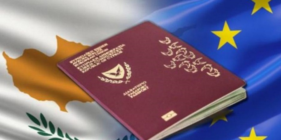 ΑΚΕΛ: Και ο Γεν. Εισαγγελέας είναι ελεγχόμενος για τα 'χρυσά διαβατήρια' - 'Θεματοφύλακας του Συντάγματος το Ανώτατο'