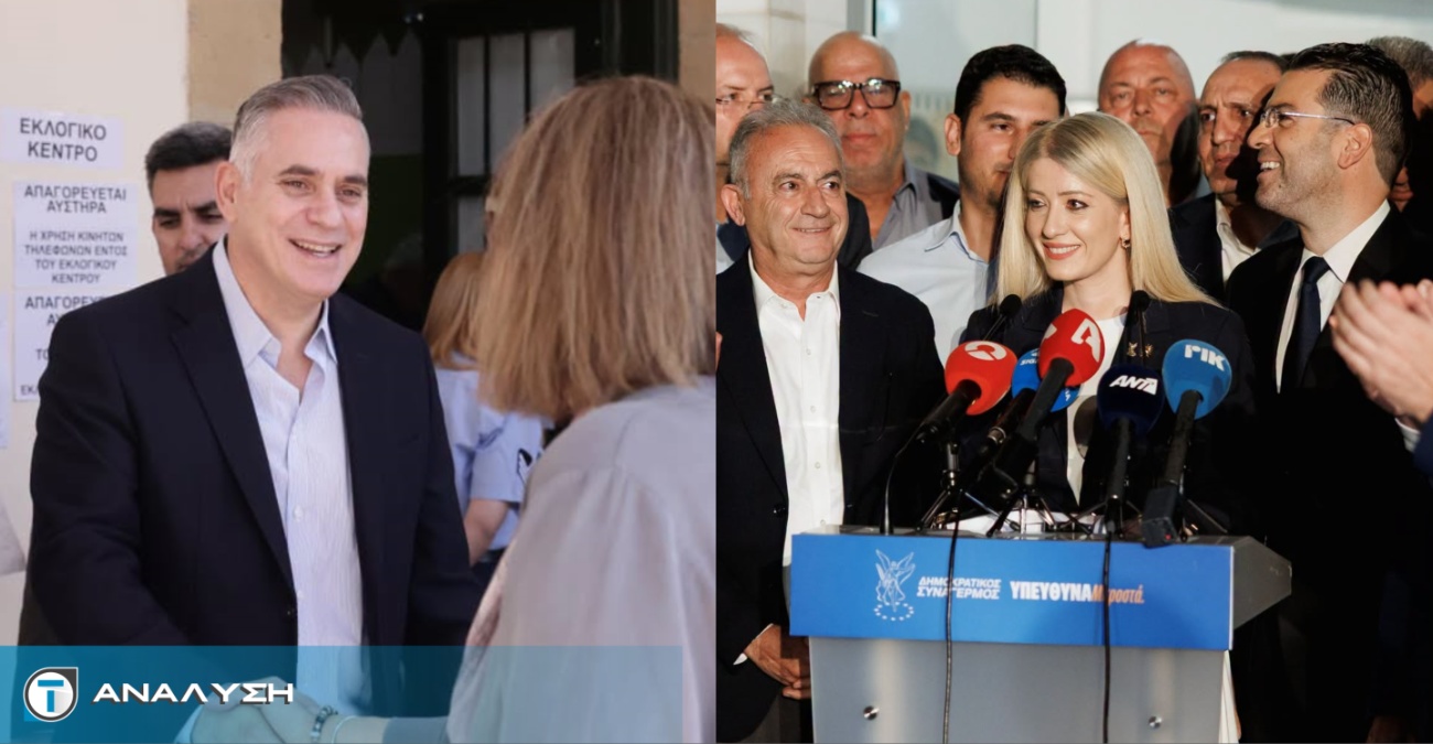 Κλειδώνουν συμμαχίες για τη Βουλή – Το παρασκήνιο Αννίτας και Νικόλα, το κεντροδεξιό μπλοκ και οι νέες ισορροπίες