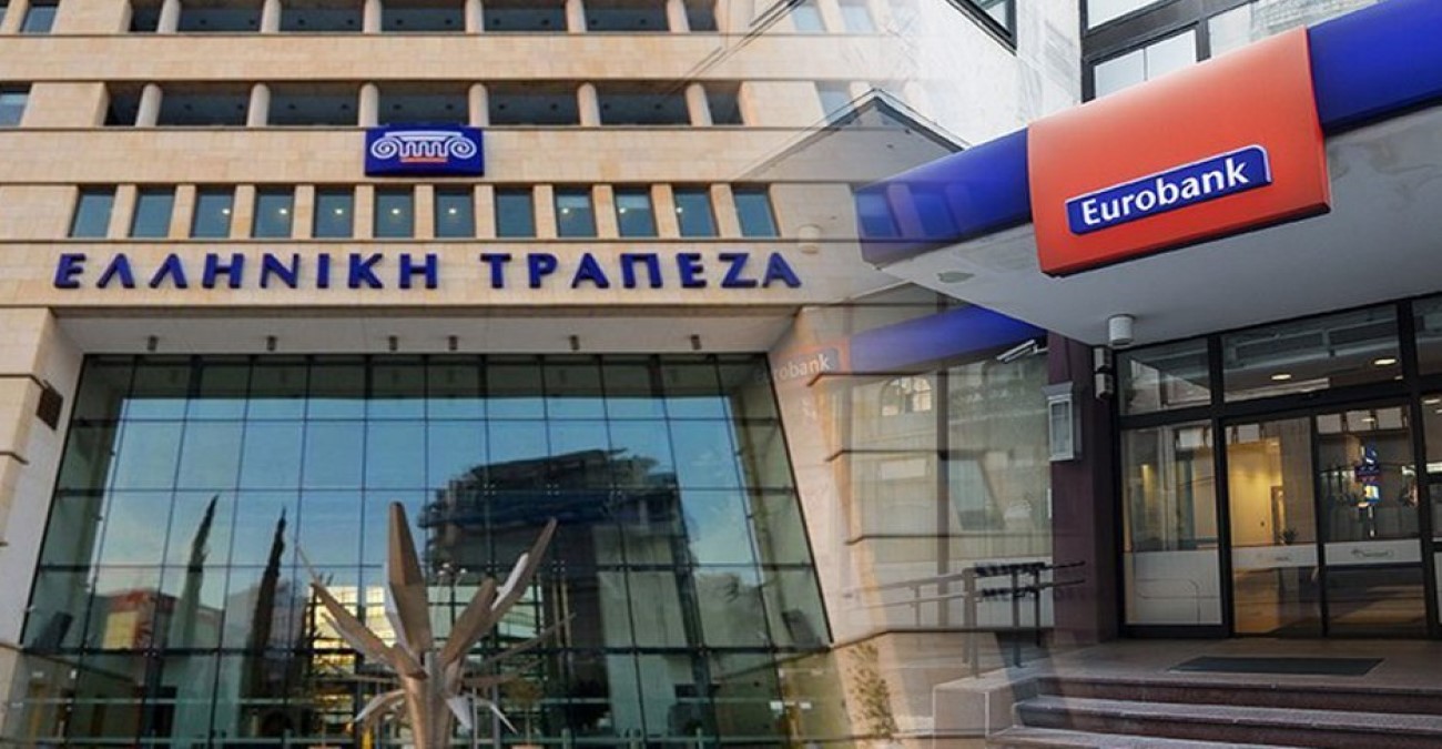 Στο 55,48% το μερίδιο Eurobank στην Ελληνική με εξαγορά νέων μετοχών