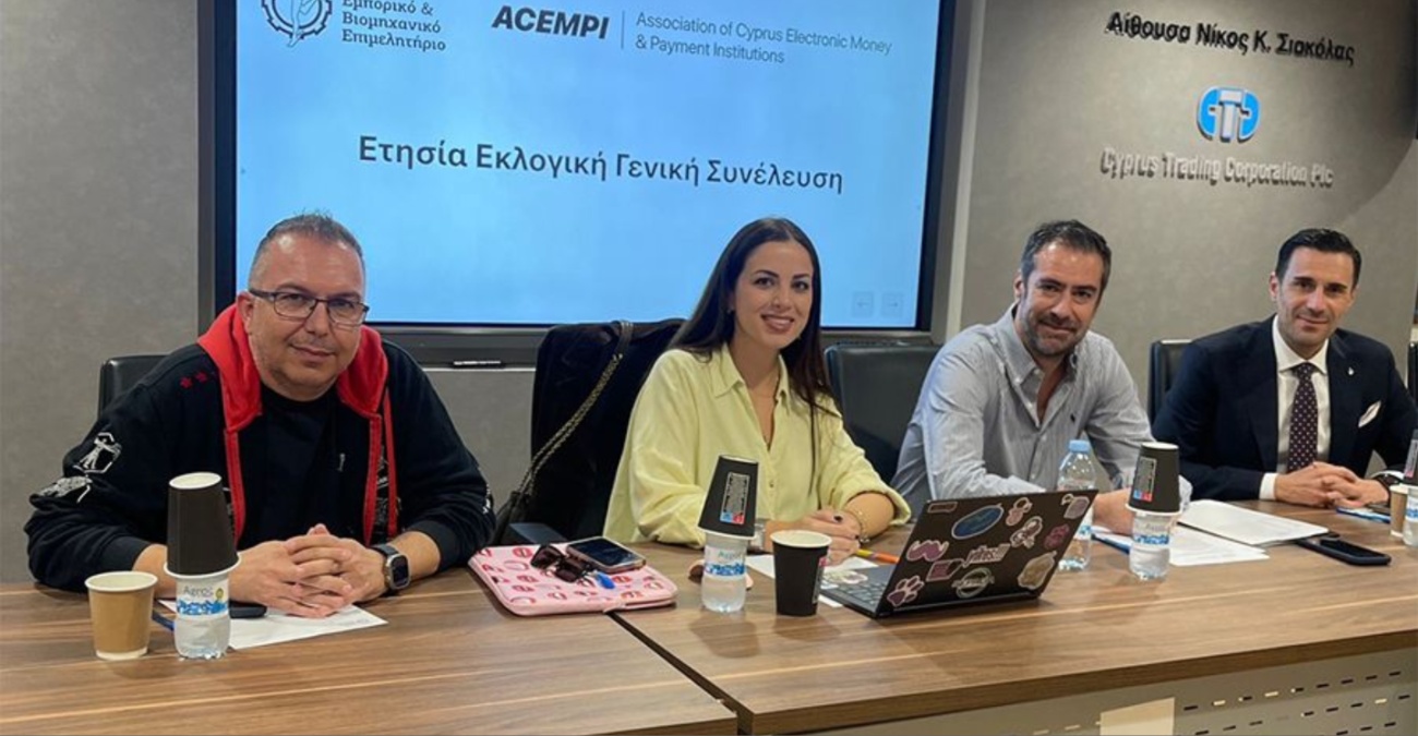 Αυτό είναι το Δ.Σ του Συνδέσμου ACEMPI