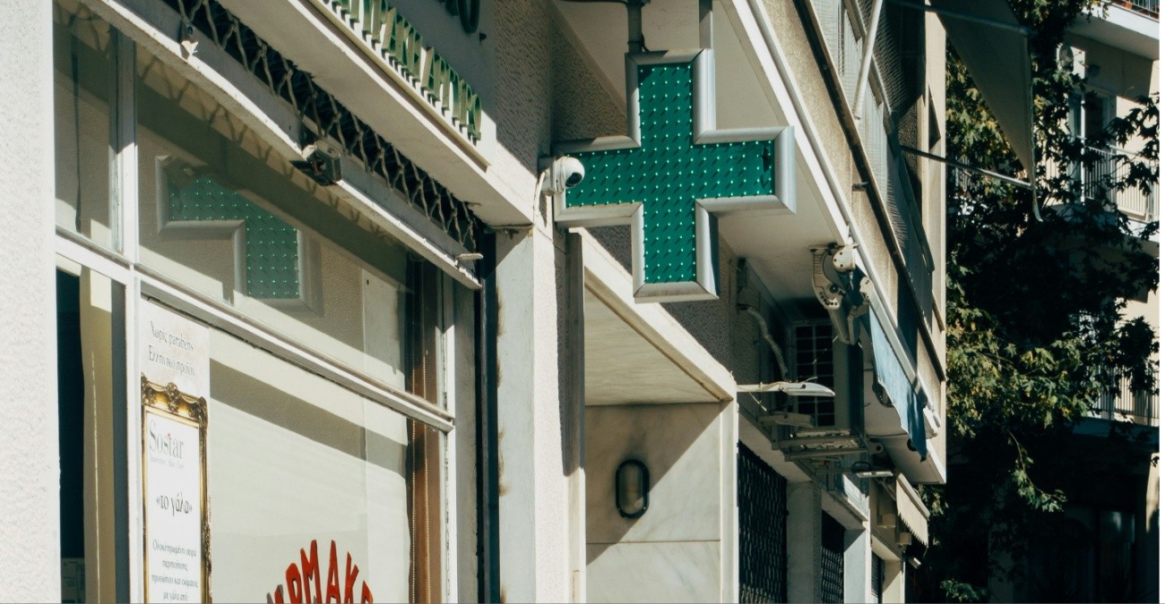 Χωρίς φαρμακεία τη νύχτα και τις αργίες οι κοινότητες  - Ψάχνουν λύση οι φαρμακοποιοί