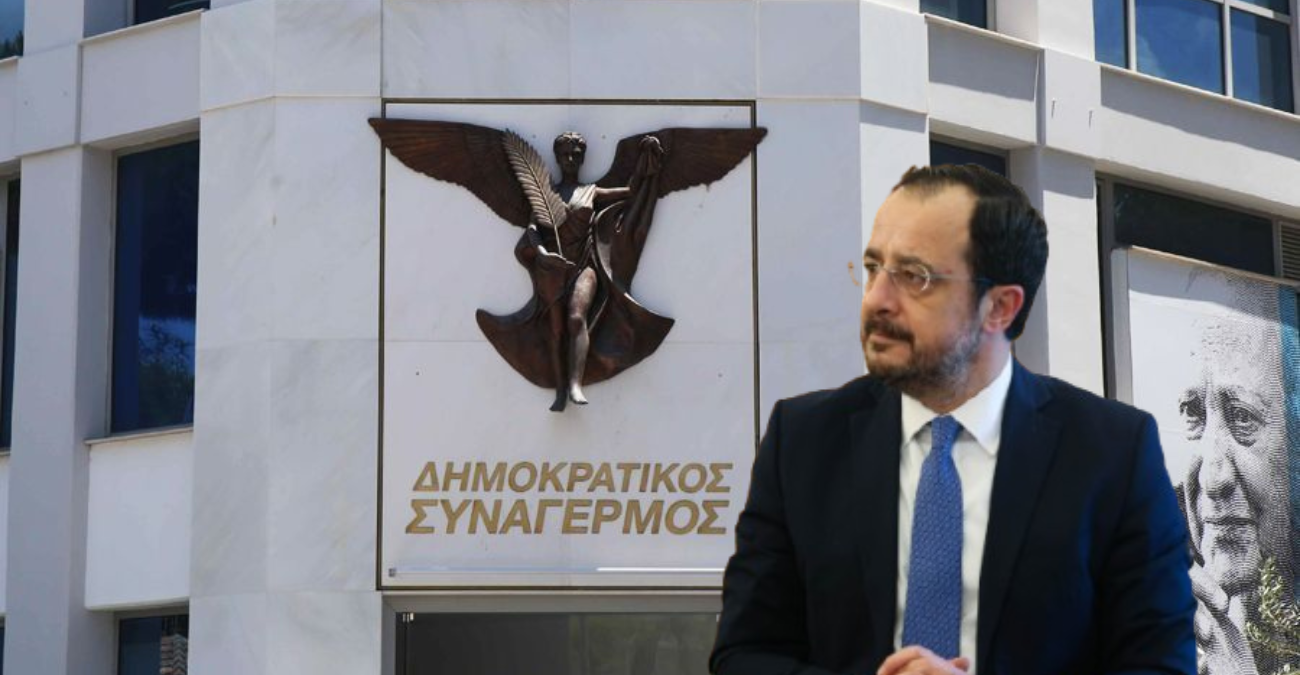 ΔΗΣΥ για ΠτΔ: Αναφέρεται σε επαναλήψεις - «Σημαντικό είναι να περάσουμε από τις εξαγγελίες στις πράξεις»