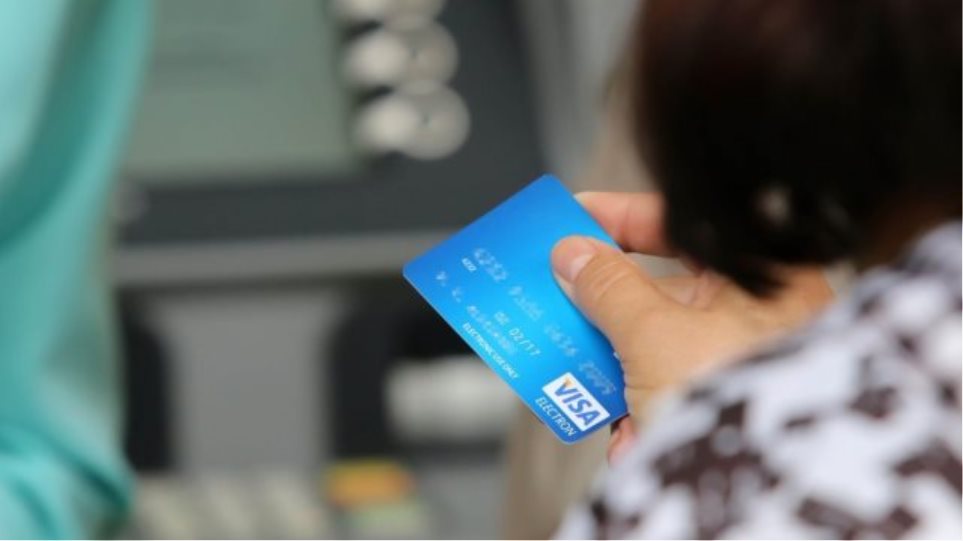  Έκανε… 93 συναλλαγές με στοιχεία ξένης τραπεζικής κάρτας