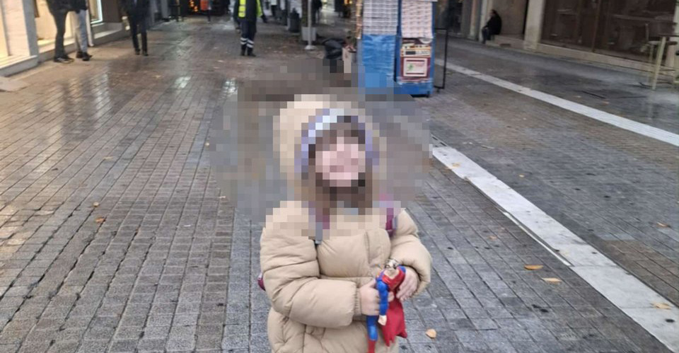 «Όταν μάθαμε τη διάγνωση, κατέρρευσα» - Συγκλονίζει η ιστορία της μικρής Αλεξάνδρας με τη σπάνια νόσο BPAN 