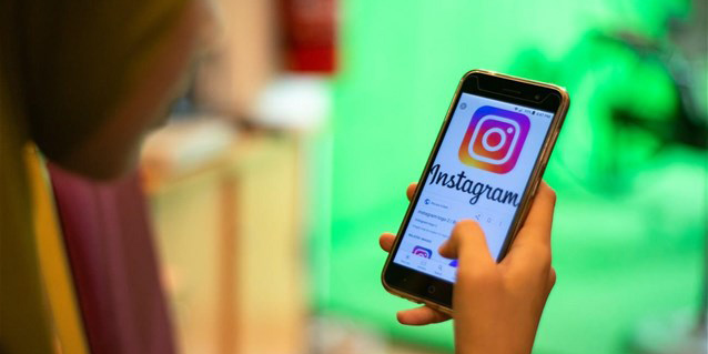 Το Instagram ξεκινά παροχή συνδρομητικών υπηρεσιών 