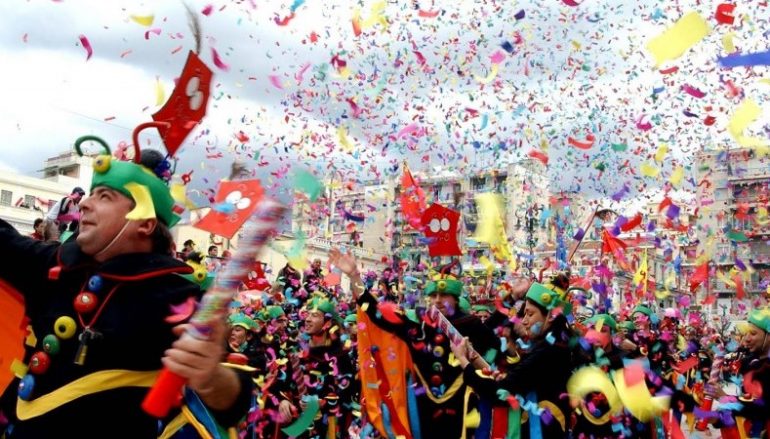 ΛΕΜΕΣΟΣ: Μαζί παιδική και μεγάλη Καρναβαλίστικη παρέλαση 