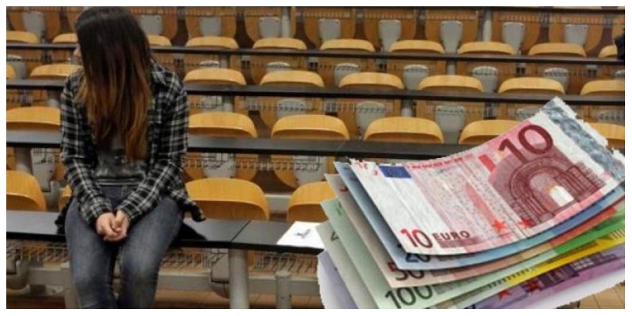 ΚΥΠΡΟΣ - ΚΟΡΩΝΟΪΟΣ: Απο Δευτέρα οι πρώτες πληρωμές επιδόματος των 750 ευρώ σε Κύπριους φοιτητές - Σταδιακά ο έλεγχος 