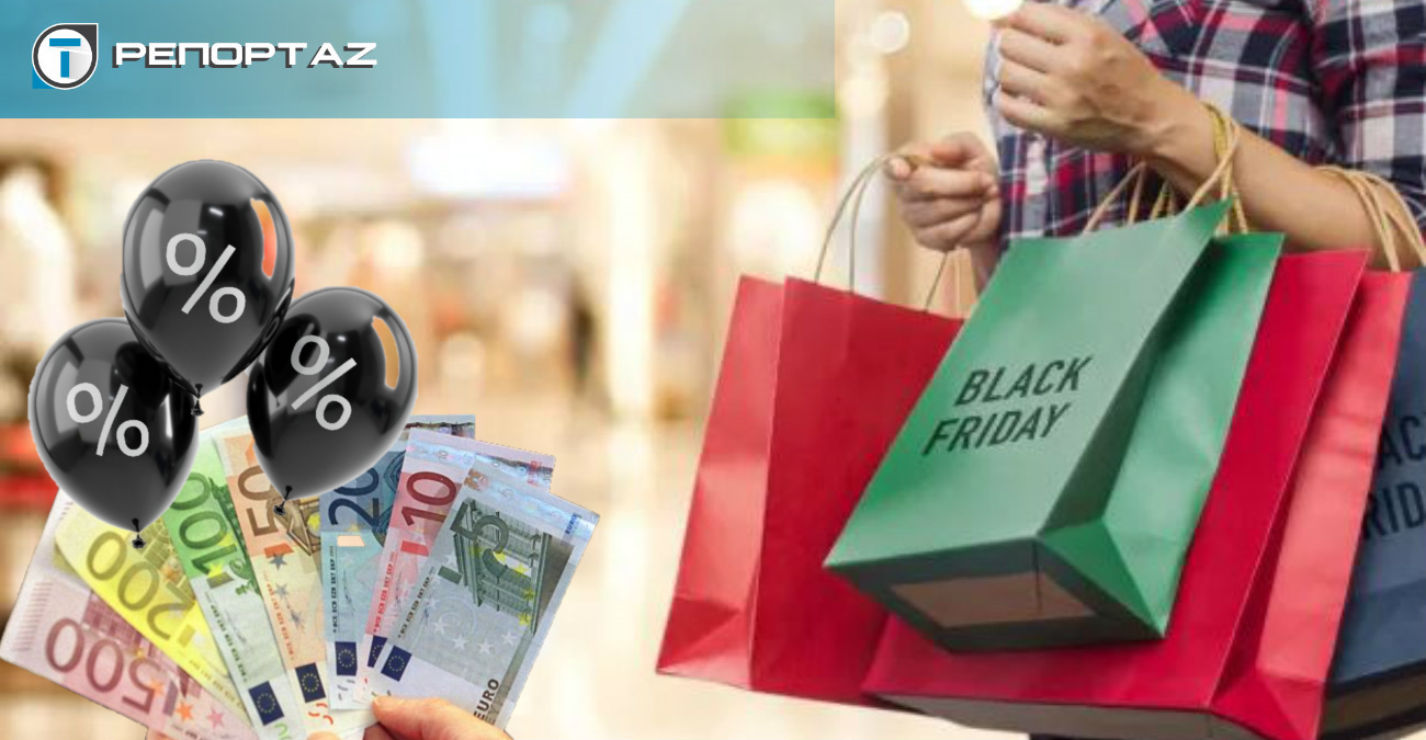 Black Friday: Αρχίζει η αντίστροφη μέτρηση – Οι φετινές διαφοροποιήσεις και το εύρος των εκπτώσεων