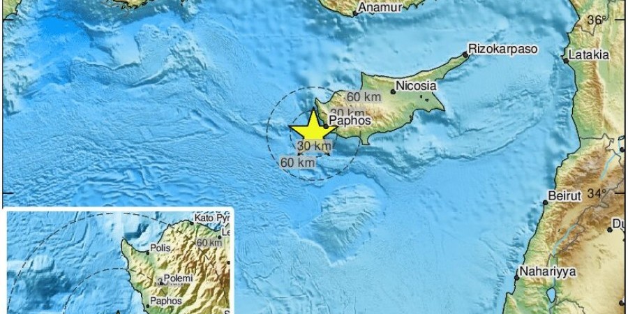 Έγινε αισθητός σε όλη την Κύπρο ο σεισμός - Ποιο ήταν το επίκεντρό του 