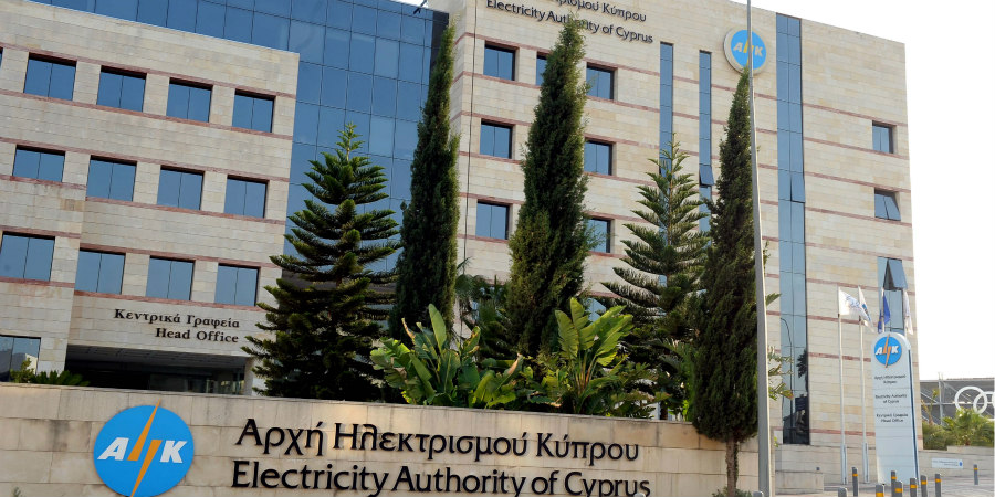 ΑΣΤΕΠΑΗΚ: Ζητά αντίδραση από την κοινωνία για το θέμα της ΑΗΚ