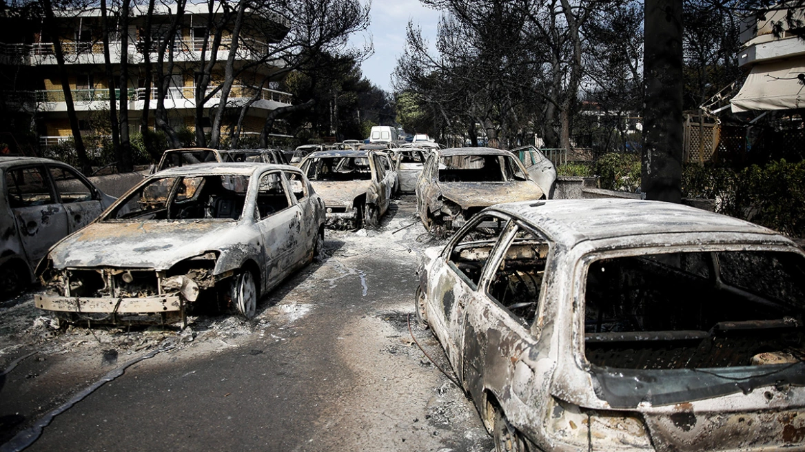 Οριστικά ένοχοι κατηγορούμενοι της φονικής πυρκαγιάς στο Μάτι, με αμετάκλητη απόφαση του Αρείου Πάγου