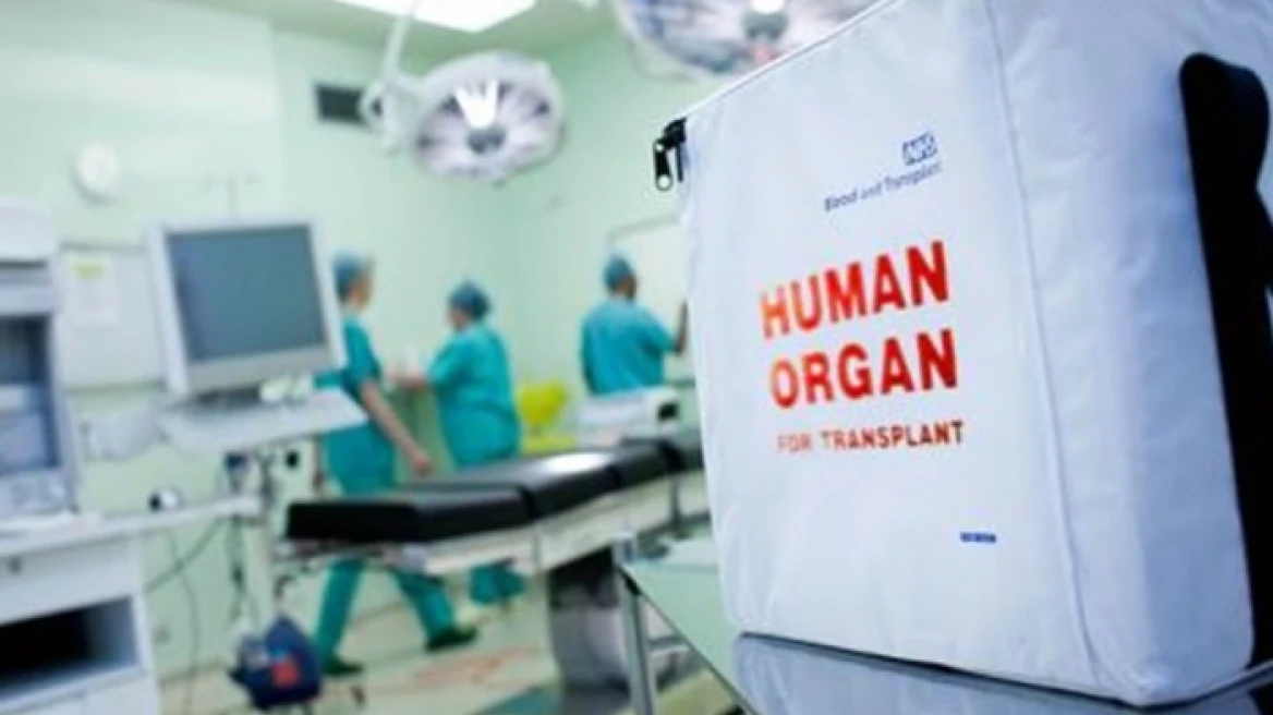 Νεκρός 40χρονος που παρασύρθηκε από όχημα στη Νίκαια - Δώρισε τα όργανα η οικογένεια