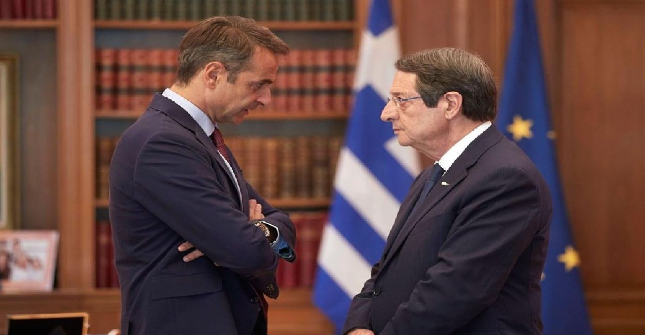 Αναστασιάδης-Μητσοτάκης: Κύπρος και Ελλάδα μπορούν να συμβάλουν στην απεξάρτηση της ΕΕ από το ρωσικό ΦΑ