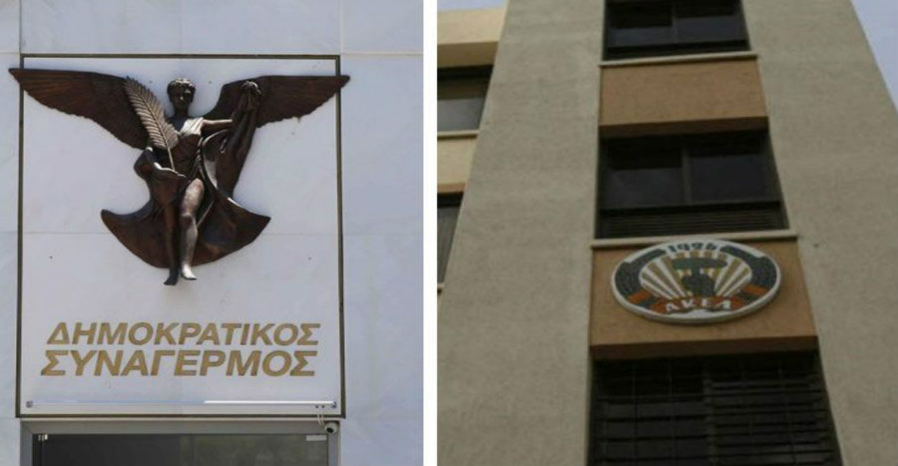 ΔΗΣΥ-ΑΚΕΛ σε παράλληλη αντιπολίτευση - Το κόστος της τακτικής πόλωσης