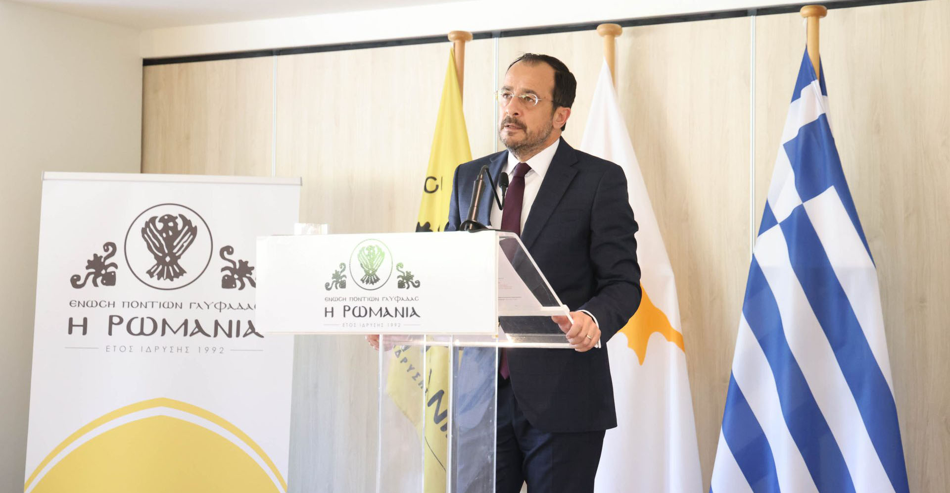 Πρόεδρος Χριστοδουλίδης: «Μετά από χρόνια στασιμότητας στο Κυπριακό υπάρχει μια νέα προοπτική»