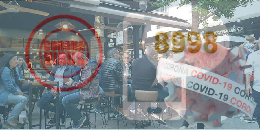 ΚΥΠΡΟΣ - ΕΣΤΙΑΣΗ: Αυτός είναι ο αριθμός που θα στέλνουμε SMS για καφετέριες και εστιατόρια 