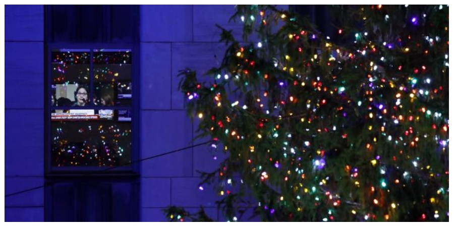Ρεκόρ Γκίνες για χριστουγεννιάτικο δέντρο με 51,626 κάρτες με μηνύματα σε πόλη της Ιαπωνίας