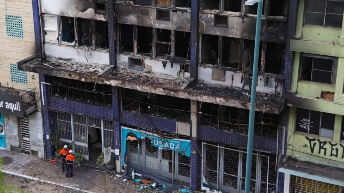 Βραζιλία: Τουλάχιστον 10 νεκροί σε πυρκαγιά που ξέσπασε σε ξενώνα