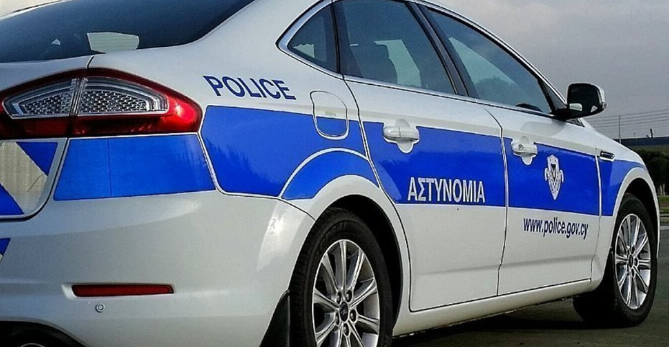 Χάθηκαν τα ίχνη του 39χρονου Νικόλα στη Λευκωσία - Δείτε φωτογραφία του 