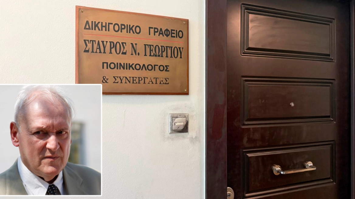 Σοκάρει η περιγραφή του θυρωρού που βρήκε νεκρό τον Σταύρο Γεωργίου: «Οι κόρες του έβαλαν τα κλάματα»