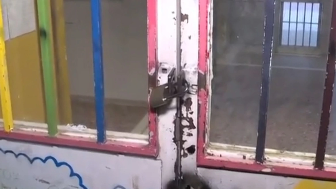 Μαθητές κλείδωσαν μέσα στο κτίριο τους διευθυντές του σχολείου στην Κυψέλη που έγινε το περιστατικό με την 16χρονη