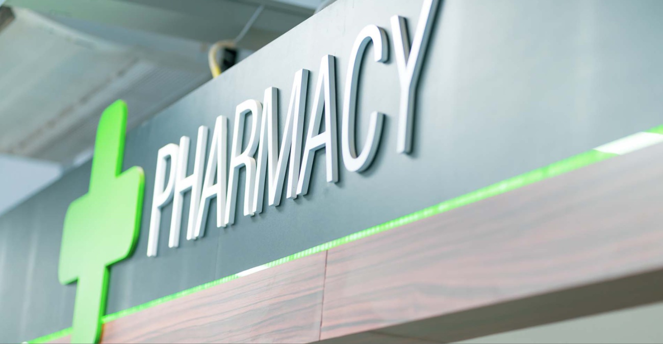 Χρειάζεστε Φαρμακείο; Δείτε ποια εφημερεύουν την Τετάρτη (15/04) σε όλη την Κύπρο
