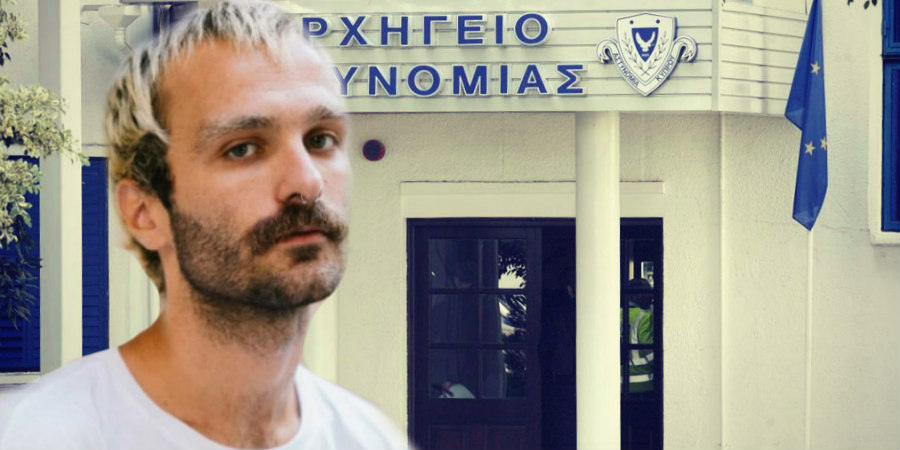 Σίριαλ με τον Γκιώνη - Τον καλούν ξανά οι κυπριακές Αρχές για τα στοιχεία που...αγνοούνται 