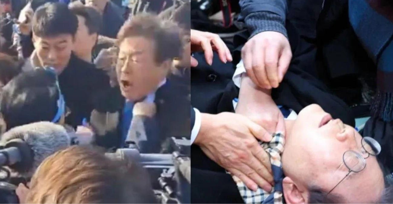 Νότια Κορέα: Ο ηγέτης της αντιπολίτευσης δέχθηκε επίθεση με μαχαίρι στον λαιμό - Βίντεο