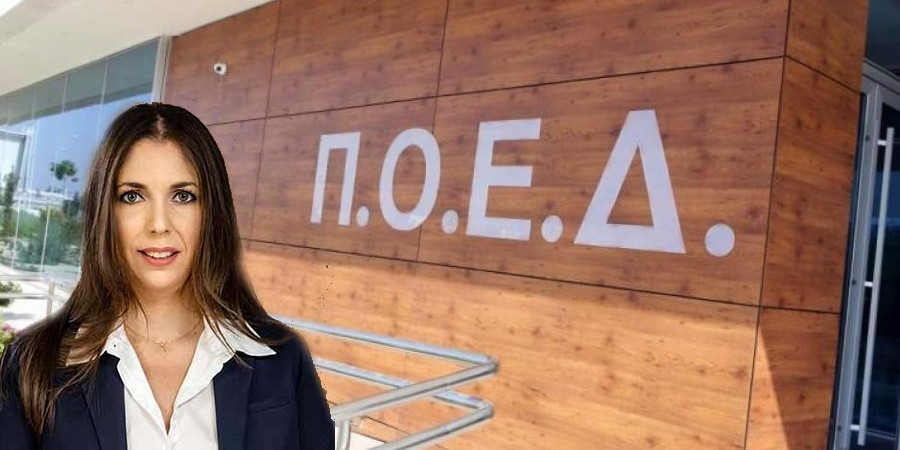 Αποφασίζει σήμερα η ΠΟΕΔ για το σχέδιο Αξιολόγησης των Εκπαιδευτικών: Τα δεδομένα και οι στρεβλώσεις - Η Μύρια Βασιλείου στο «Τ»