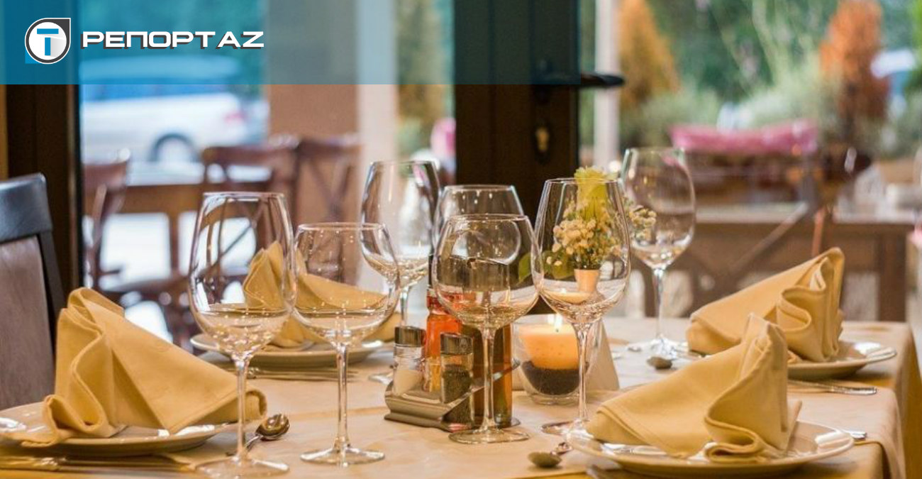 Κέντρα αναψυχής: Θα αλλάξει κάτι στα ωράρια τους για τις γιορτές; - Η ανησυχία για το νομοσχέδιο που «παραμονεύει»