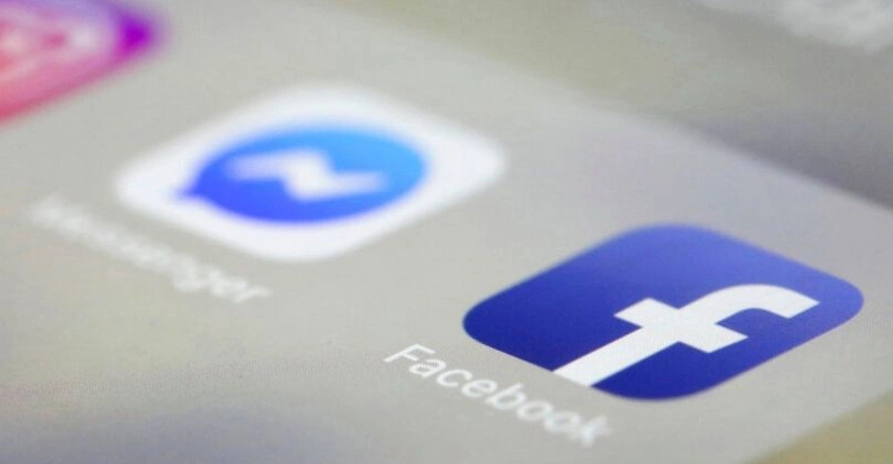 Προβλήματα στο Facebook - Δεν «φορτώνει» η αρχική σελίδα στους υπολογιστές