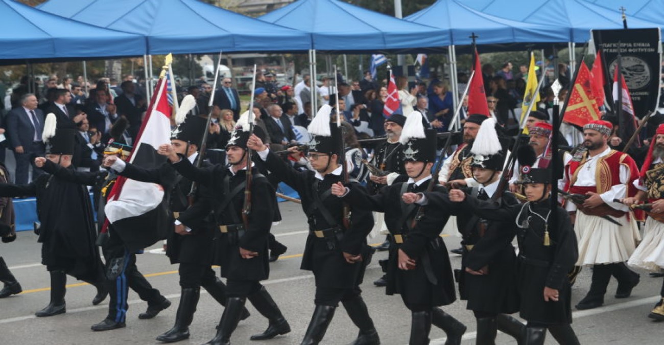 Στρατιωτική παρέλαση στη Θεσσαλονίκη – Μαθητικές σε όλη την Ελλάδα
