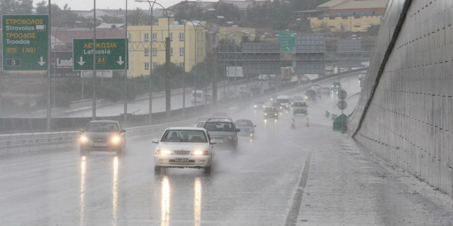 ΚΑΙΡΟΣ: Αναμένονται βροχές- Οι περιοχές που επηρεάζονται 