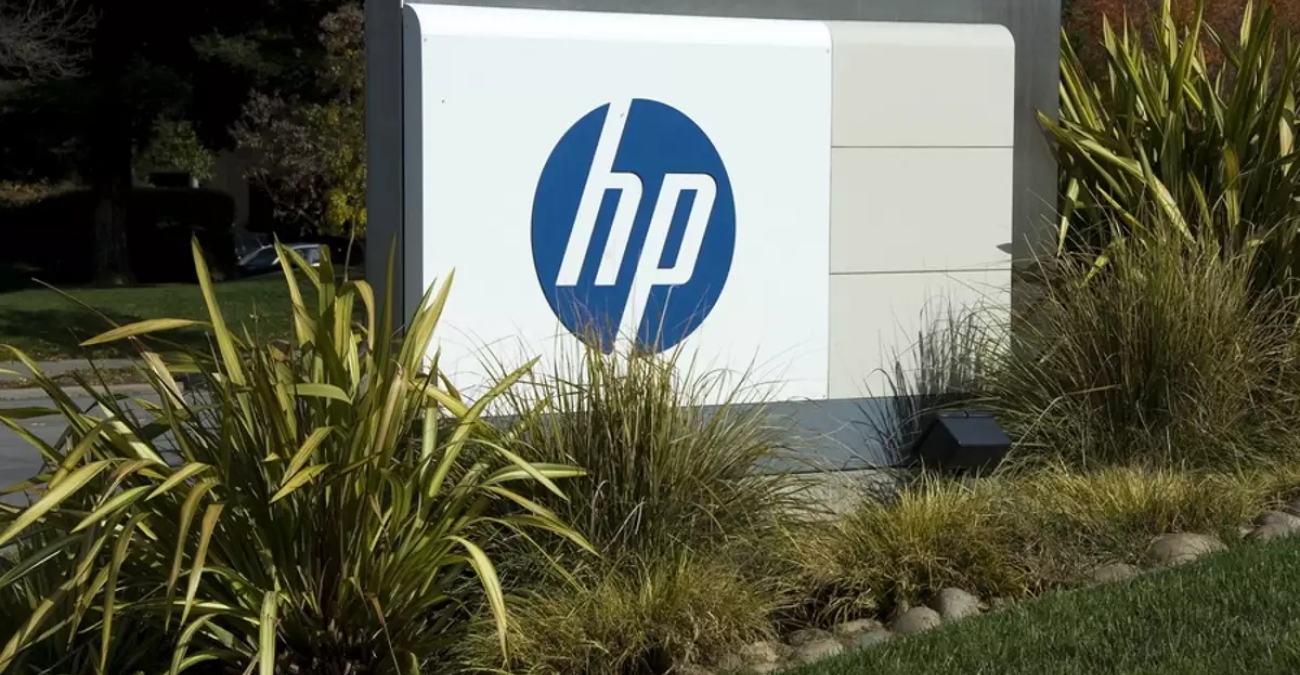 Στα βήματα του Twitter και η HP - Απολύει χιλιάδες εργαζόμενους