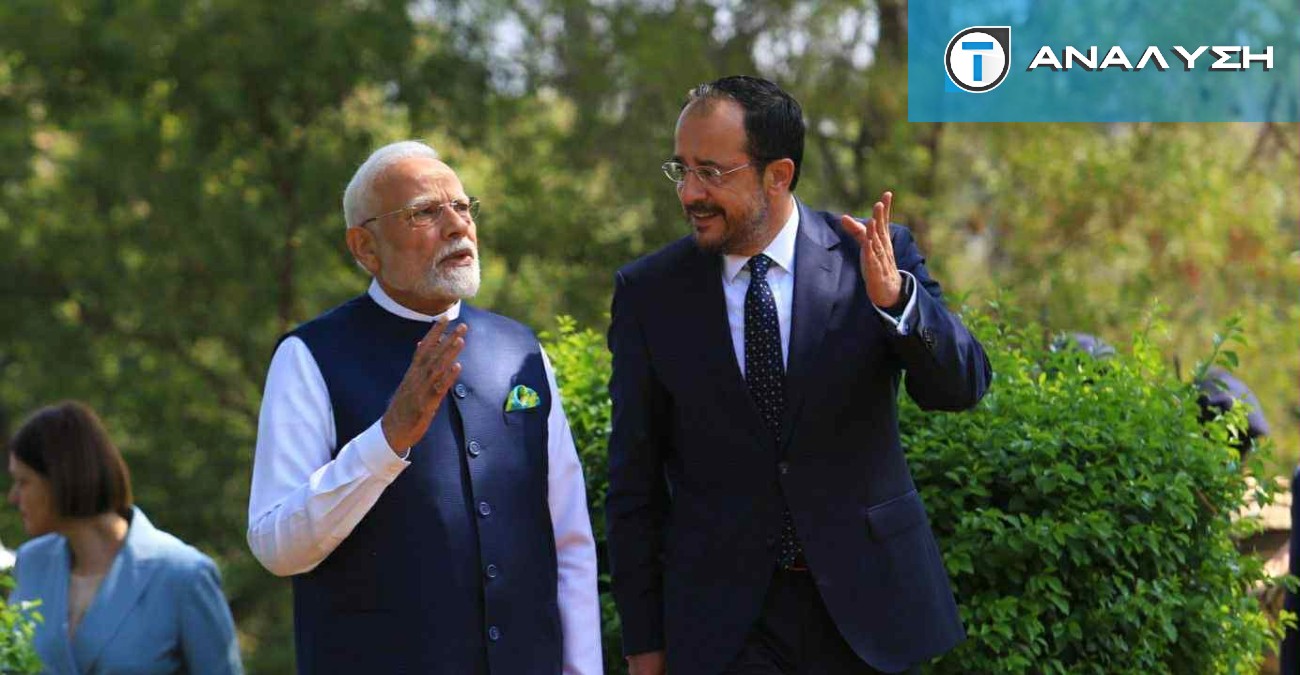 Από τη Λευκωσία στο Νέο Δελχί και τη Μουμπάι, η επίσκεψη του Προέδρου Χριστοδουλίδη που ανοίγει νέους επενδυτικούς ορίζοντες