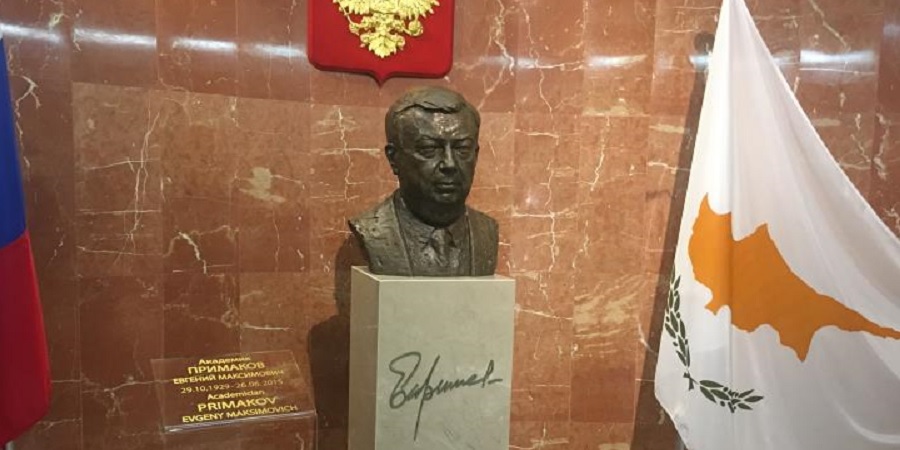 Αποκαλυπτήρια προτομής Γεβγκένι Πριμακόφ στη ρωσική πρεσβεία στη Λευκωσία