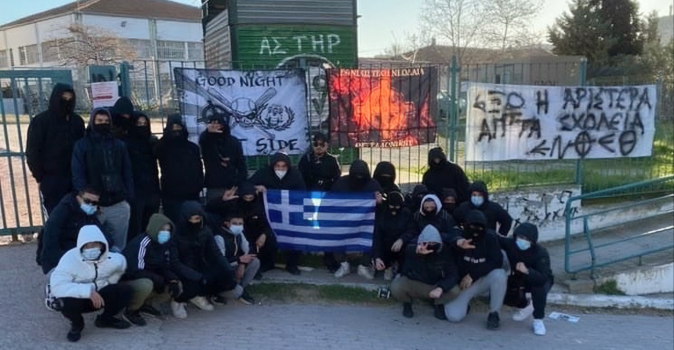 Εθνικιστική οργάνωση στη Θεσσαλονίκη: Ο τρόπος δράσης τους, η ιεραρχία και η μαζική στρατολόγηση ανηλίκων