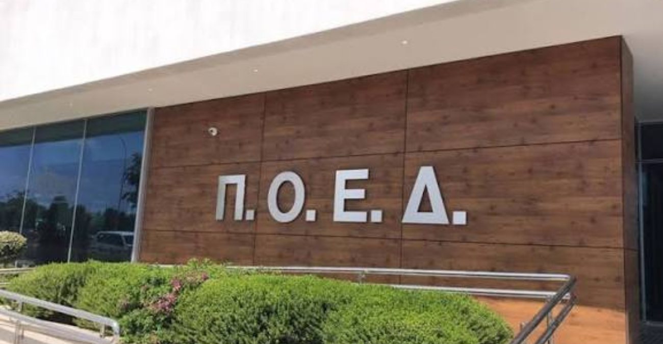 ΠΟΕΔ: Καμπανάκι για την υγεία των παιδιών – Τα κλιματιστικά στα σχολεία και το ασφαλτικό στο Μιτσερό