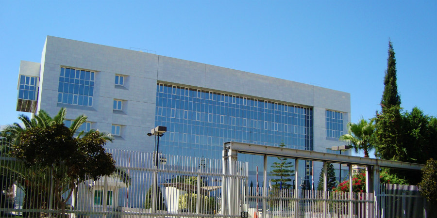 Κεντρική Τράπεζα Κύπρου: Προειδοποιεί για πιστωτικό ίδρυμα - «Δεν κατέχει άδεια λειτουργίας»