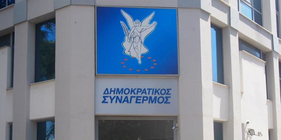 Αλλαγές προσώπων και ανακατατάξεις στο ΔΗΣΥ – Δημιουργείται Διεύθυνση Κυπριακού