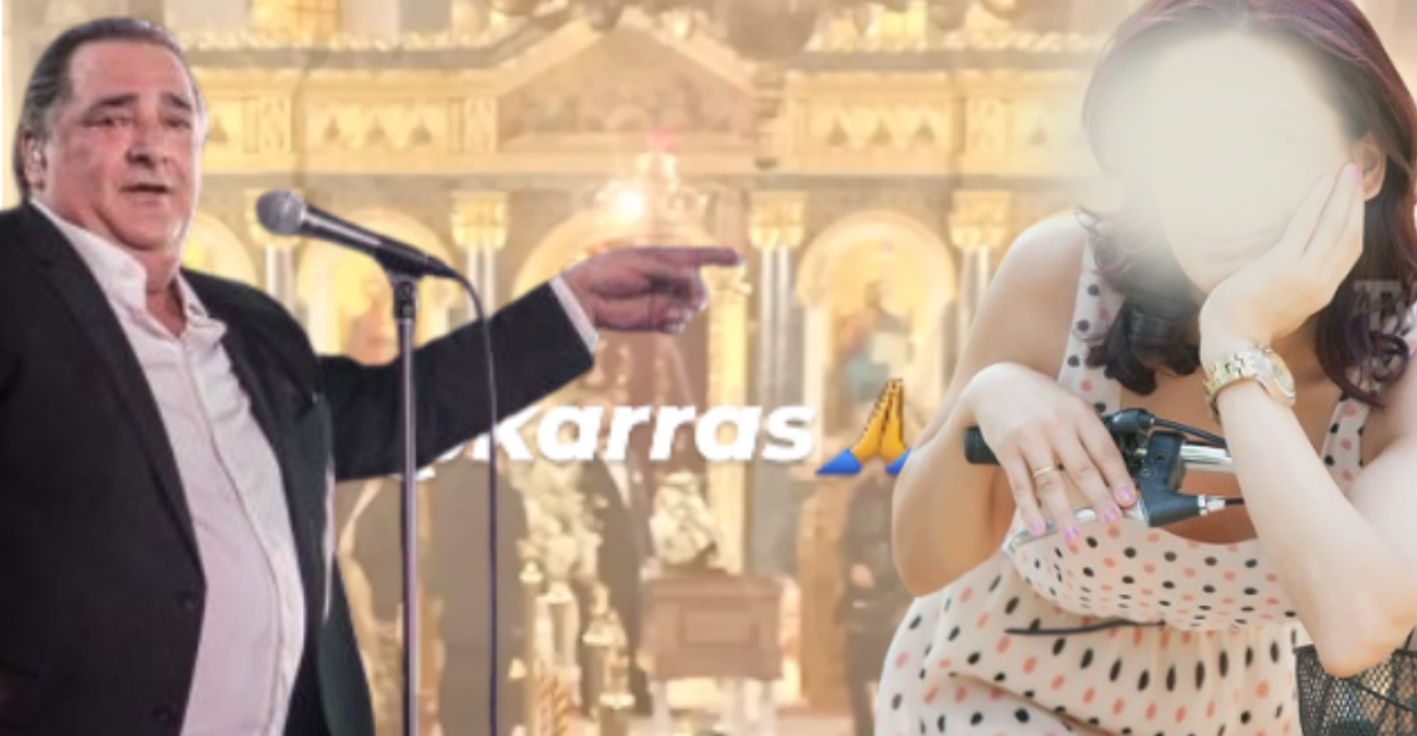 Κύπρια ηθοποιός βρέθηκε στο λαϊκό προσκύνημα του Βασίλη Καρρά - Η selfie μέσα από την εκκλησία