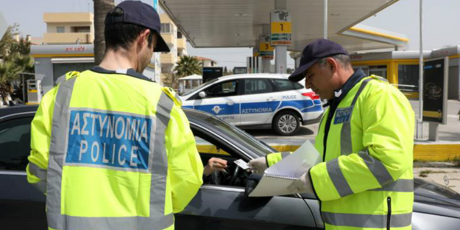 ΚΥΠΡΟΣ - ΜΕΤΡΑ: Οι οδηγίες που ισχύουν από σήμερα για τις μετακινήσεις με ιδιωτικά οχήματα και μέσα μαζ. μεταφοράς