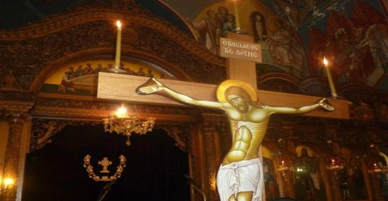 Μεγάλη Πέμπτη: Οι καμπάνες χτυπούν πένθιμα σε κάθε Ορθόδοξη Εκκλησία για την Σταύρωση του Θεανθρώπου 