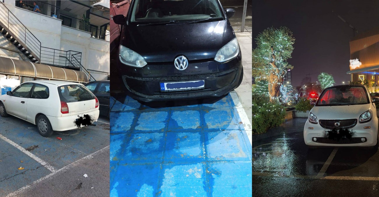 «Γάρος της ημέρας»: Πήραν σβάρνα τα parking αναπήρων – Δείτε φωτογραφίες  