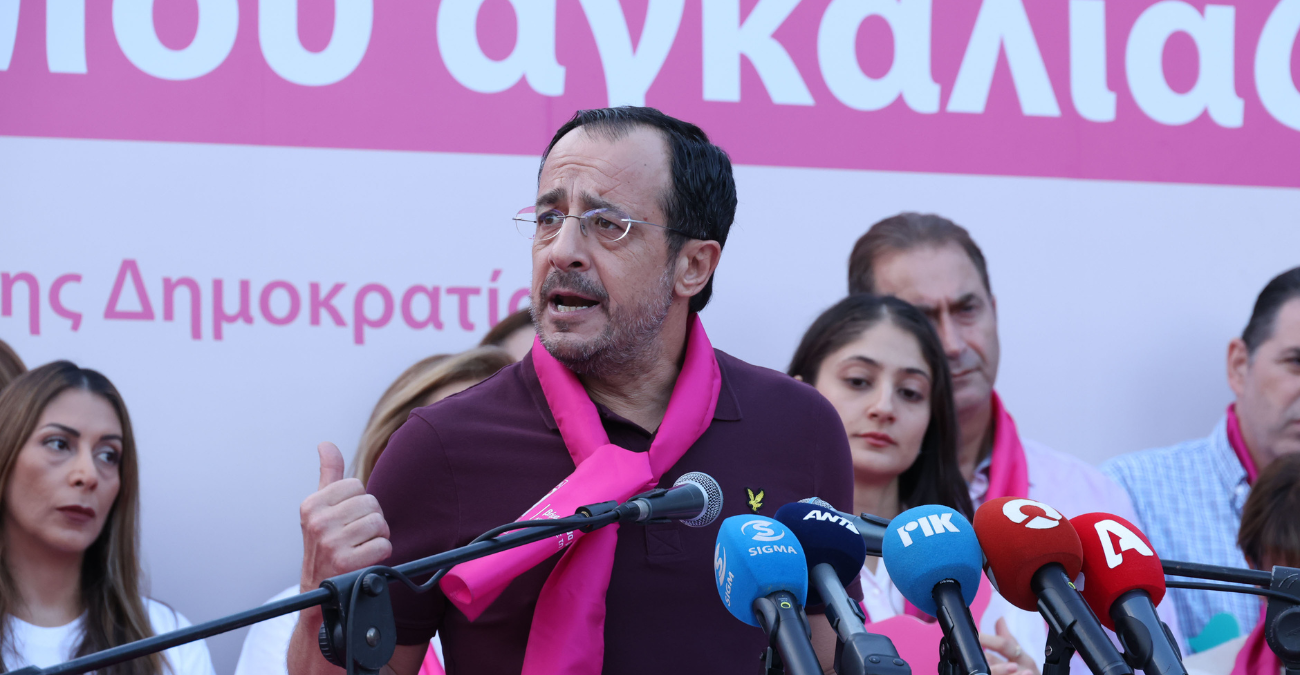 Καρκίνος του μαστού: Έρχεται μηνιαίο επίδομα για ευάλωτους ασθενείς – Μέχρι πότε θα καταβάλλεται - Τι ανακοίνωσε ο Χριστοδουλίδης